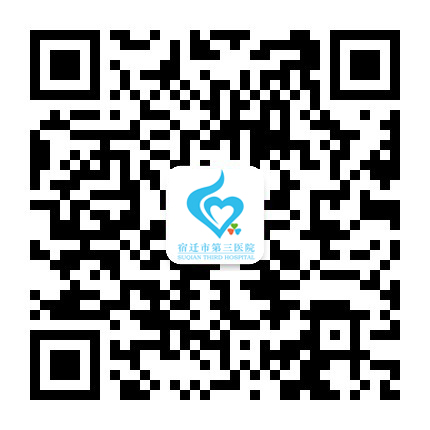 管件接頭